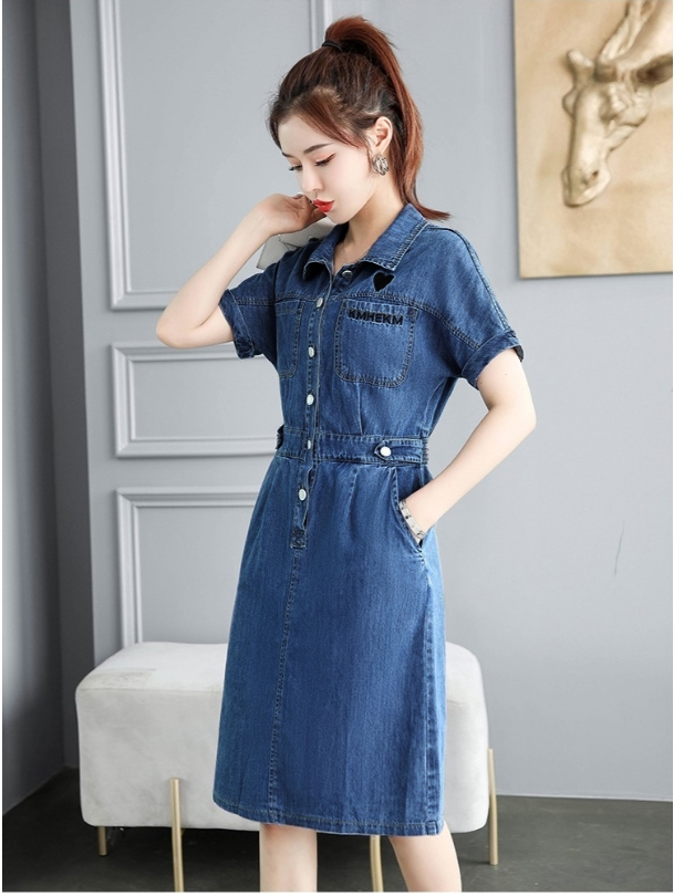 ĐẦM JEAN CỔ SƠ MI EO THUN THÊU TIM
